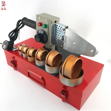 Machine à souder de tuyau pour plastique, ac 220v 800W DN20 63mm, soudeur de tuyau deau pour chauffage, PPR 