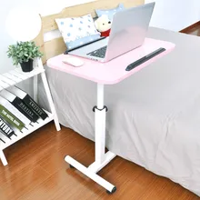 The home computer desk and notebook computer desk