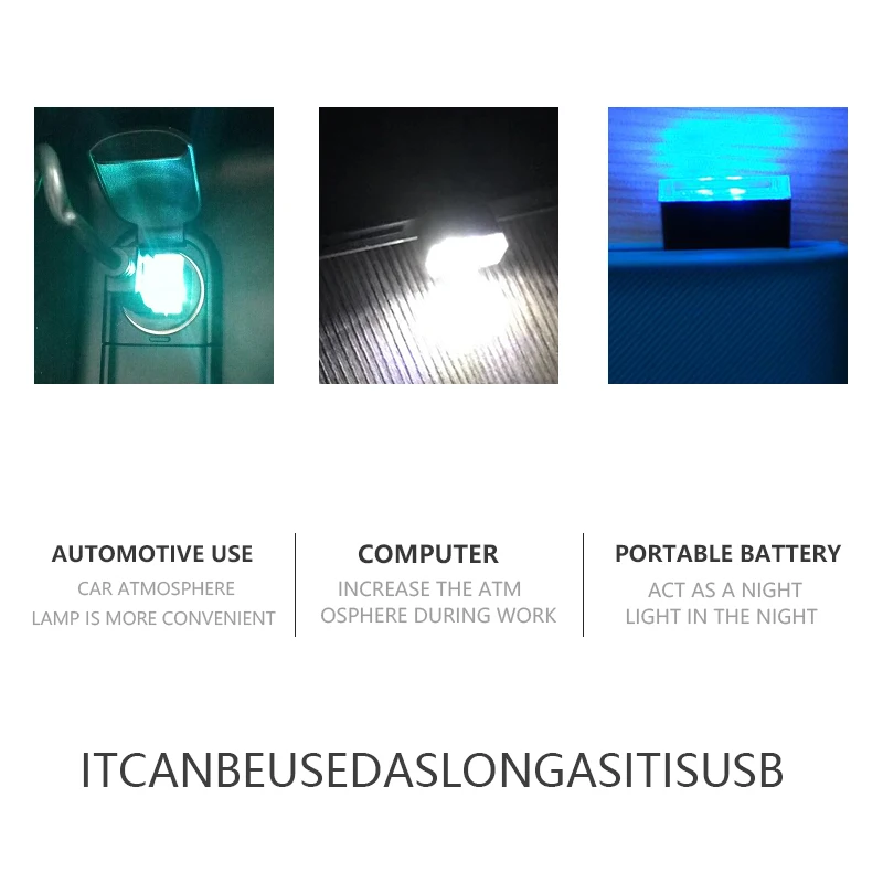Автомобильные USB светодиодсветодиодный атмосферные огни декоративная лампа