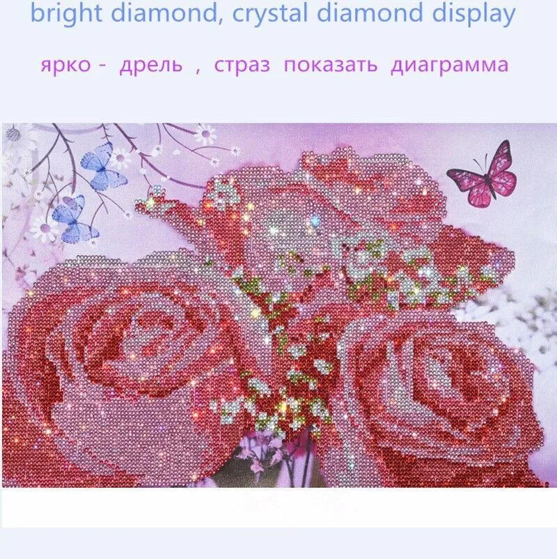 Сделай Сам Алмазная картина Хрустальный цветок Алмазная вышивка крестиком Кристальные круглые алмазные наборы незавершенная полная Алмазная вышивка ZX