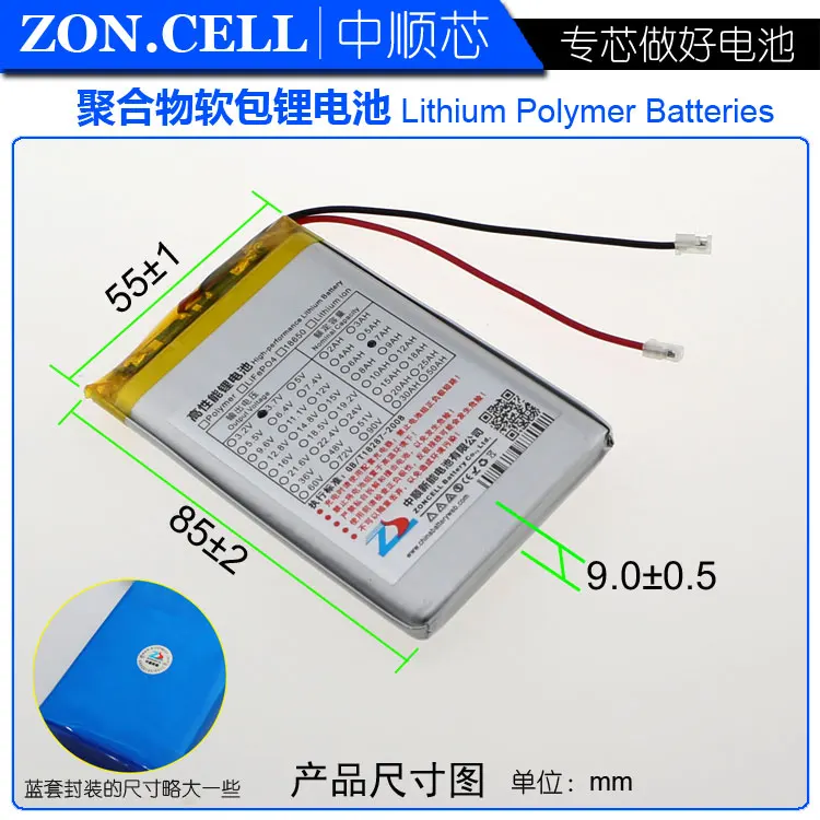 Шэньчжэнь Технология 905585 3,7 в литий-полимерная батарея 3 7 в Вольт li po ion lipo перезаряжаемые батареи для банка питания/gps/DIY
