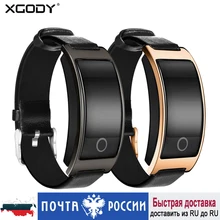 XGODY CK11S Heart Rate Smart Watch With Blood Pressure Monitor Men Android Waterproof Fitness Smartwatch for Apple Iphone
