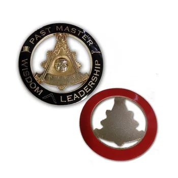 

Metal Masonic Auto Emblem