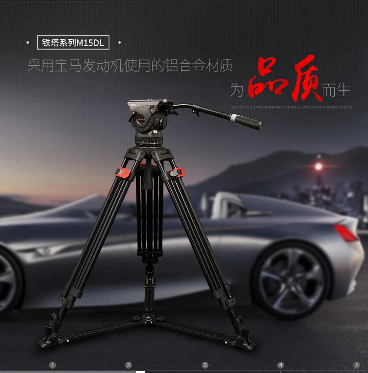 M15DL_08