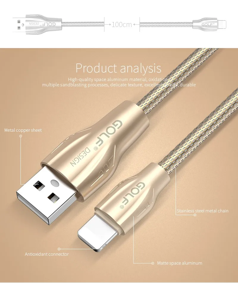 Гольф 1 м Металл спиральная труба 2.4A быстрой зарядки 8-контактный USB синхронизации данных зарядное устройство кабель для iPhone 6 6S 7 8 Plus X 5 5S iPad Air 2 Mini 2