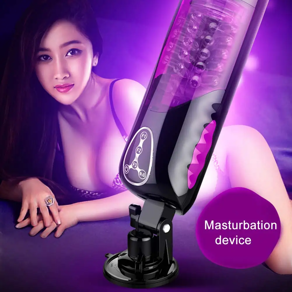  Automatic High-speed Telescopic Rotating Voice Sex Machine Vagina Pussy Vibrator Sex Toys for Men E