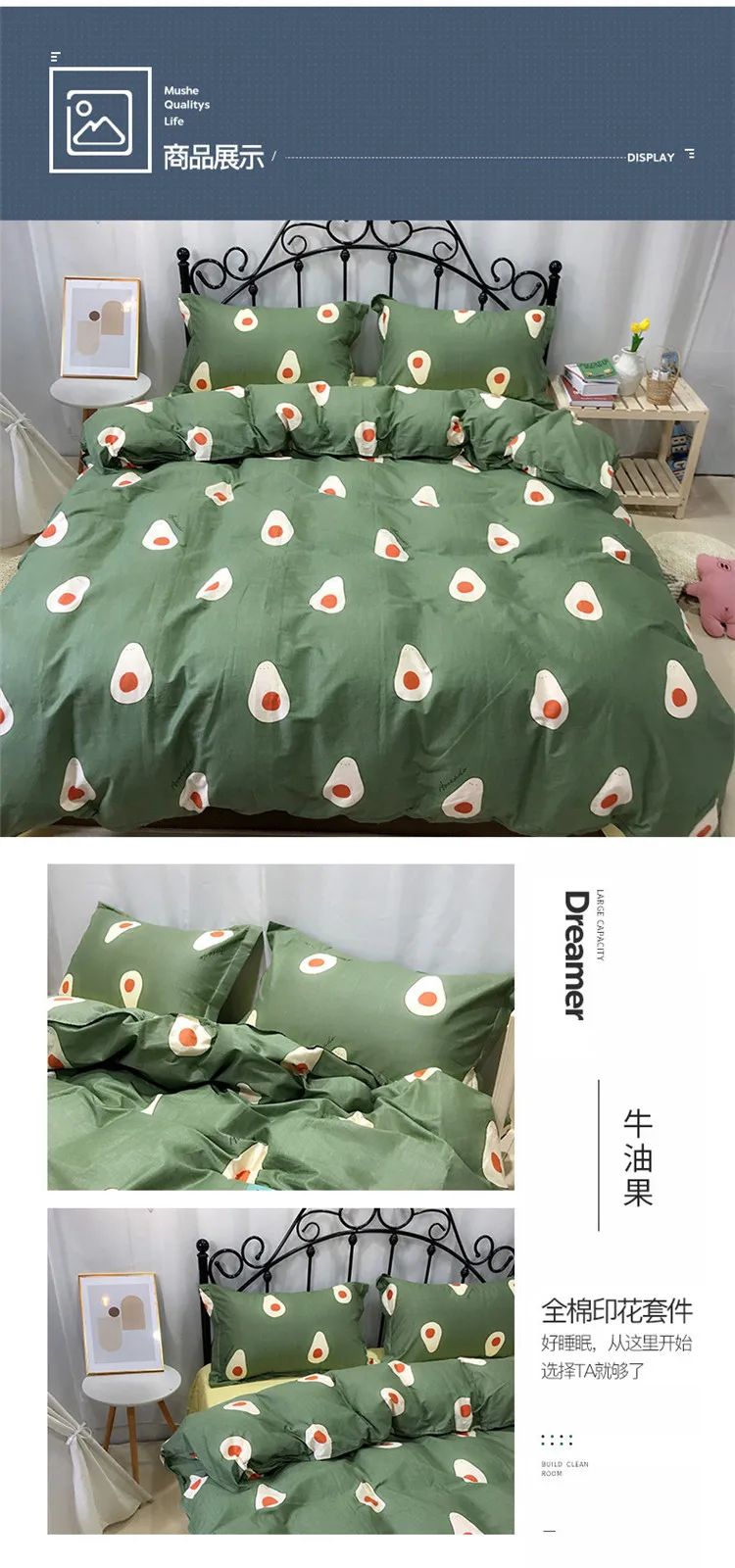 详情图(11)
