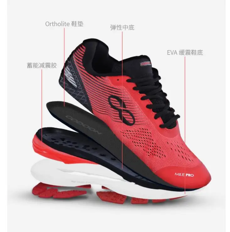 360截图20190517153547387
