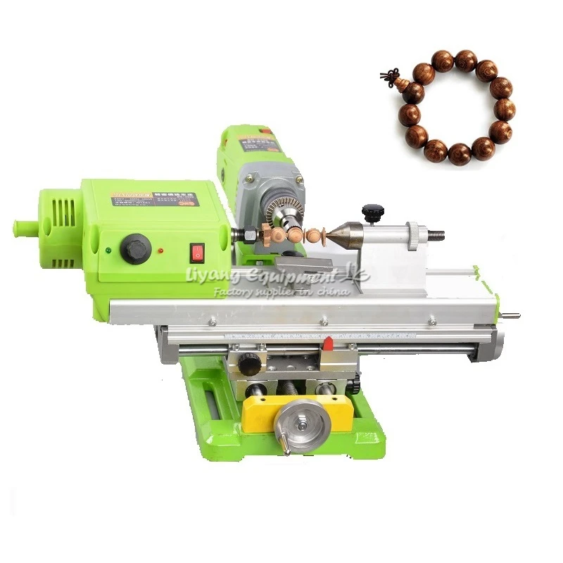

High Power 1200W Mini Lathe Grinding Polishing Beads Beading Machine with auxiliary motor machine tools Beads Lathe