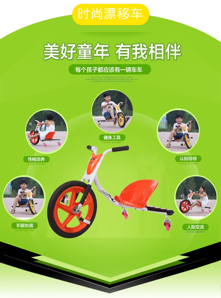 Детские беговые велосипеды для малышей, детские ходунки, самокат, детская трехколесная коляска, три колеса, велосипед для вождения, 2~ 6 лет