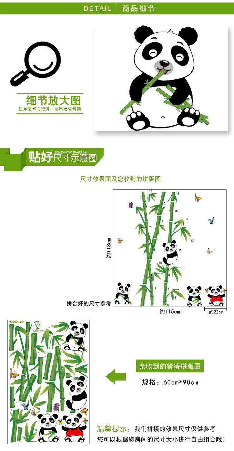2429219472_511861202