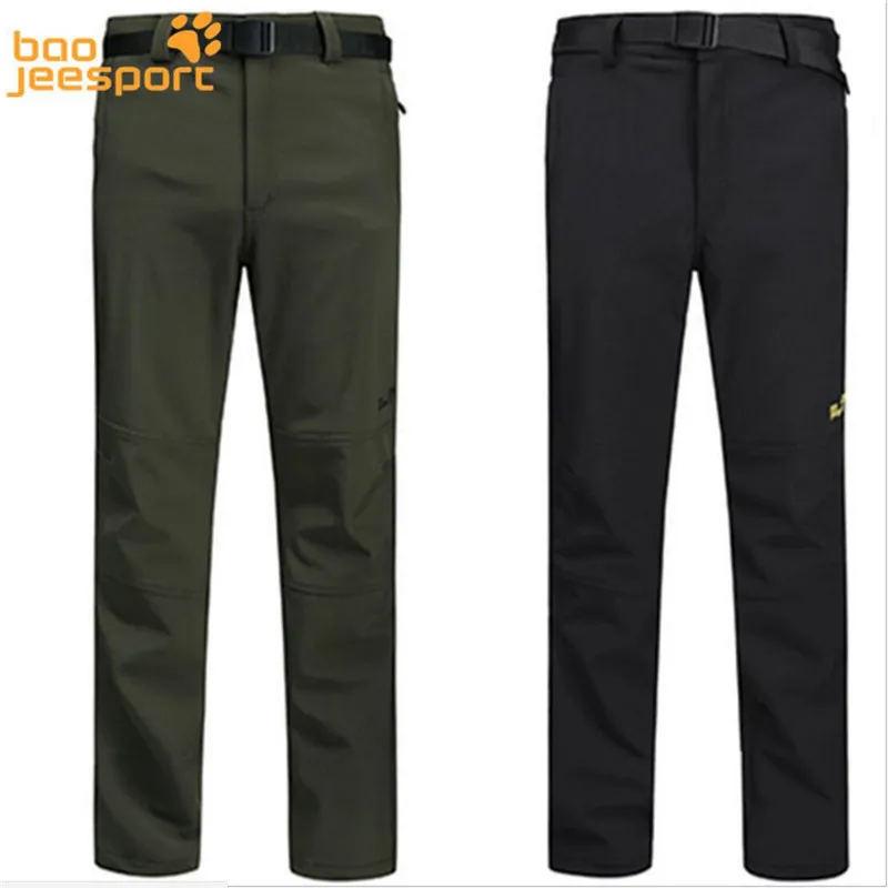 

Free Shipping-Hot Sale New Comfortable HQ Women Lady Outdoor Sport Autumn/Winter Warm Thick Fleece hiking Long pants 705