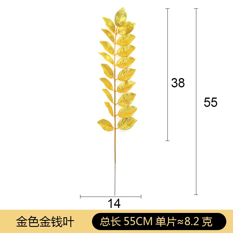 5Pcs Artificial Gold Palm Leaves DIY Plant Home Party Wedding Birthday Table Decoration Baby Shower Party Supplies