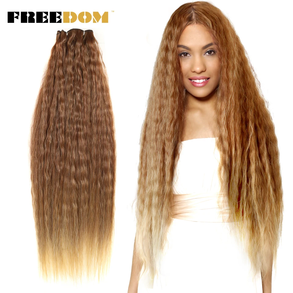 FREEDOM Kinky Straight Hair Bundles For Black Women 28&quot; 32