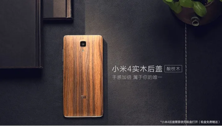 Официальный деревянный ящик для Xiaomi Mi4 Bamboo Задняя крышка батареи для Xiaomi 4 Mi4 Корпус Запасные части+ присоска