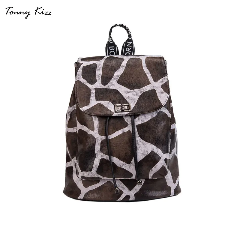 Tonny Kizz рюкзак с леопардом женский рюкзак с рисунком зебры рюкзаки для ноутбука кожаные школьные сумки для девочек-подростков Mochila Mujer - Цвет: Шоколад