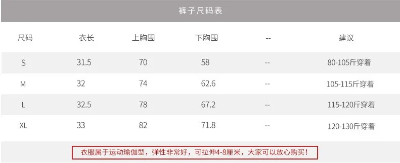 YG1087
