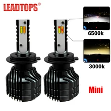 LEADTOPS Car LED Headlight Bulbs H7 H4 LED H8 H11 Auto Kit Dual Color Light Bulb Headlamp 3000K 6500K Yellow White Fog Light cj