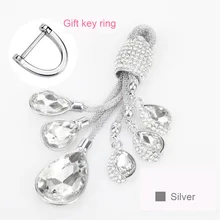 Автомобильный брелок для ключей, брелок для ключей, Дамский Кристалл, подвеска, украшения для BMW Audi Volkswagen Fiat Mercedes Land Rover