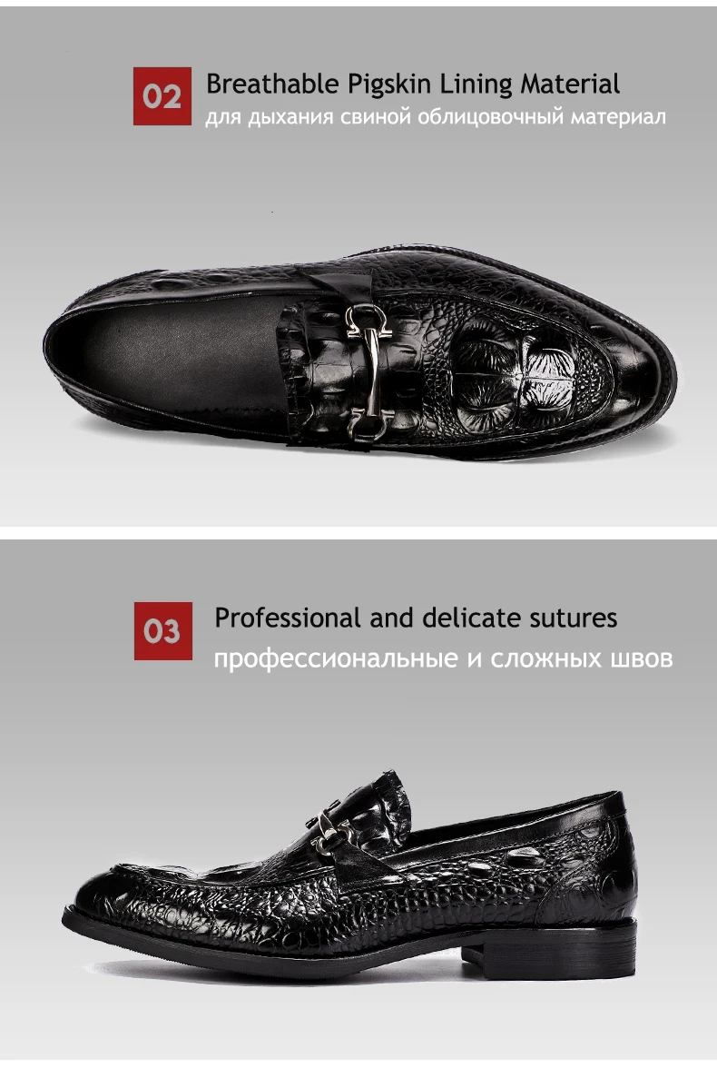 Men's Leather Casual Shoes' Oxfords Shoe Genuine Leather Shoes Men Formal Loafers Emboss Crocodile Casual Shoes Men Size 46 45   (8)