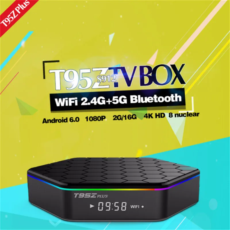 tv box 08