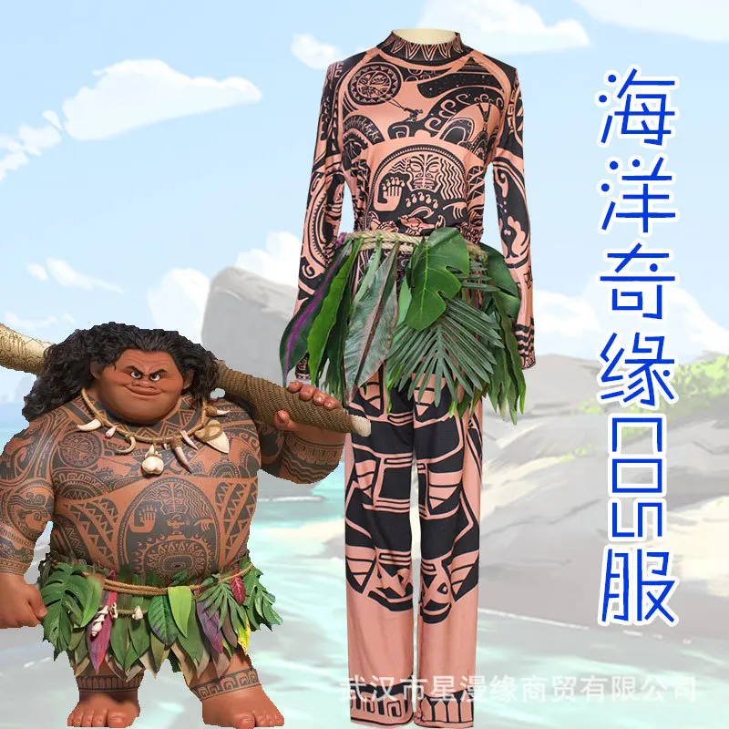 New Year Products Cartoon Movie Moana Maui Tattoo Cosplay Costume Men S Fashion Halloween Carnival Costume Printed Full Set Movie Tv Costumes Aliexpress New Year Products Cartoon Movie Moana Maui Tattoo Cosplay Costume Men S Fashion Halloween Carnival Costume Printed Full Set Movie Tv Costumes Aliexpress