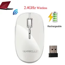 Мышь перезаряжаемая беспроводная мышка геймер 1600 dpi игровая мышь 2,4G батарея геймер 4 кнопки мыши Pro для ноутбука мышка# T20G