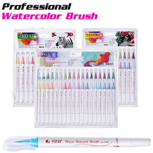 STA 24/36 цветов Акварельная Кисть ручка мягкий наконечник живопись наборы маркерные ручки нарисованные красками акварельные маркеры художественные принадлежности