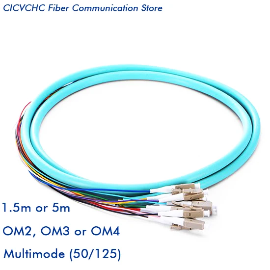 2шт 12 волокон распределительный кабель-LC/UPC-MM(50/125)-OM2 OM3 OM4-0.9mm Buffered-1.5m 5 м/связка