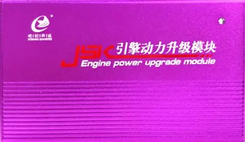 4 цилиндра для Toyota orginal Enhancer зажигания для обновления мощности экономии топлива для повышения эффективности сжигания двигателя, spark amplify