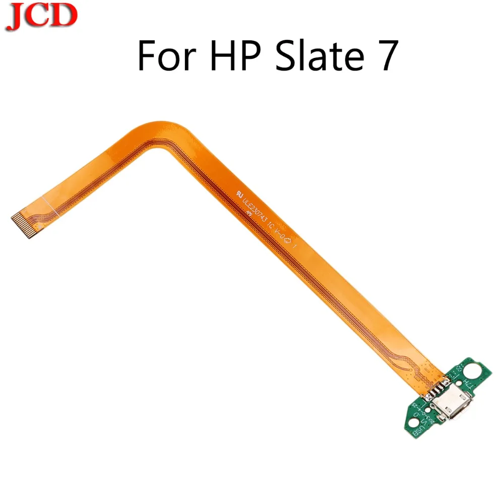 WP-519 惠普 HP Slate 7
