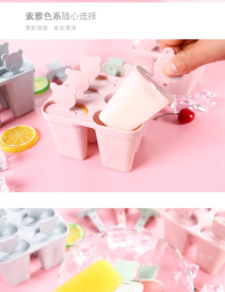 Форма мороженое на палочке лоток Кухня произвольный цвет 6 Cell замороженный кубик льда Форма для мороженого Производитель самодельный лед сливки инструменты для приготовления пищи
