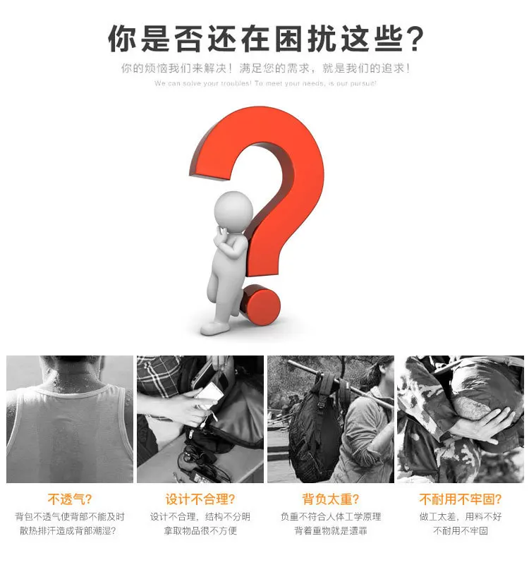 Excellent Bicycle Bag Cross Country Hiking Camping Traveling Backpack Waterproof Ultralight Reflective mtb Bike Bicycle Riding Cycling Bag 13