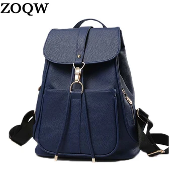 

2018 Fashion Women Backpack High Quality Pu Leather Backpacks for Teenage Girls Black Female School Casual Shoulder Bags LX527