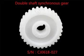 

Freeshipping 1PCS POM double shaft synchronous gear plastic gear S/N : CJ0618-027