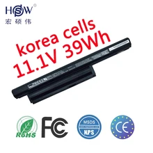 original laptop battery for BPS22 VGP-BPS22 VGP-BPL22 VGP-BPS22A VGP-BPS22/A notebook battery for SONY VAIO E series original laptop battery for BPS22 VGP-BPS22 VGP-BPL22 VGP-BPS22A VGP-BPS22/A notebook battery for SONY VAIO E series