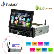 Podofo 1 din автомобильный Радио плеер Авто Выдвижной Экран Android 8,0 wifi Автомобильный мультимедийный плеер сенсорный экран Авторадио автомобильный DVD Play