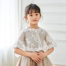 Новинка года; детская весенне-летняя шаль; тонкая кружевная накидка принцессы; Солнцезащитная Одежда для девочек