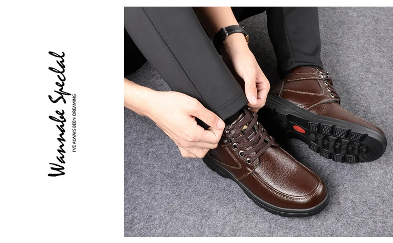 men shoes 790 (6)