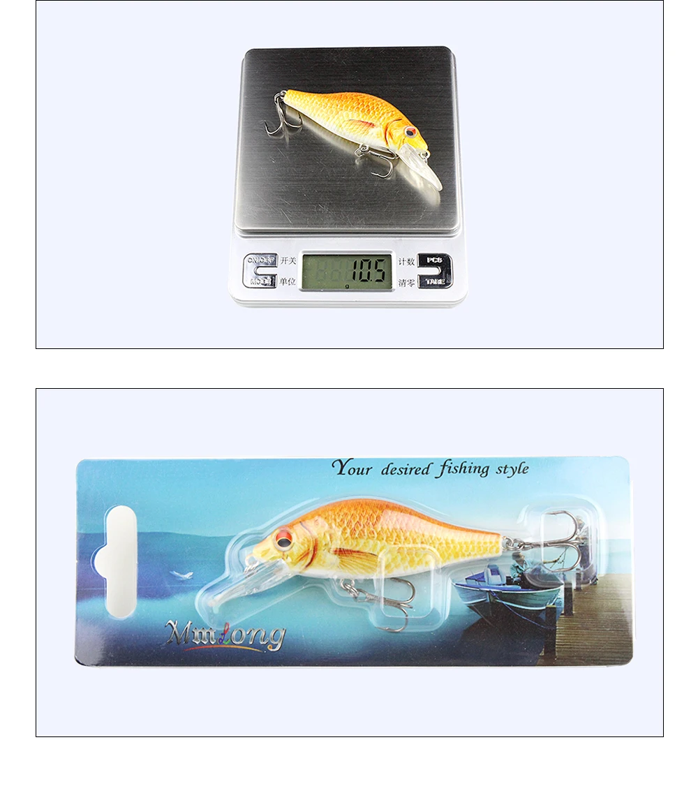 Sinking crankbaits