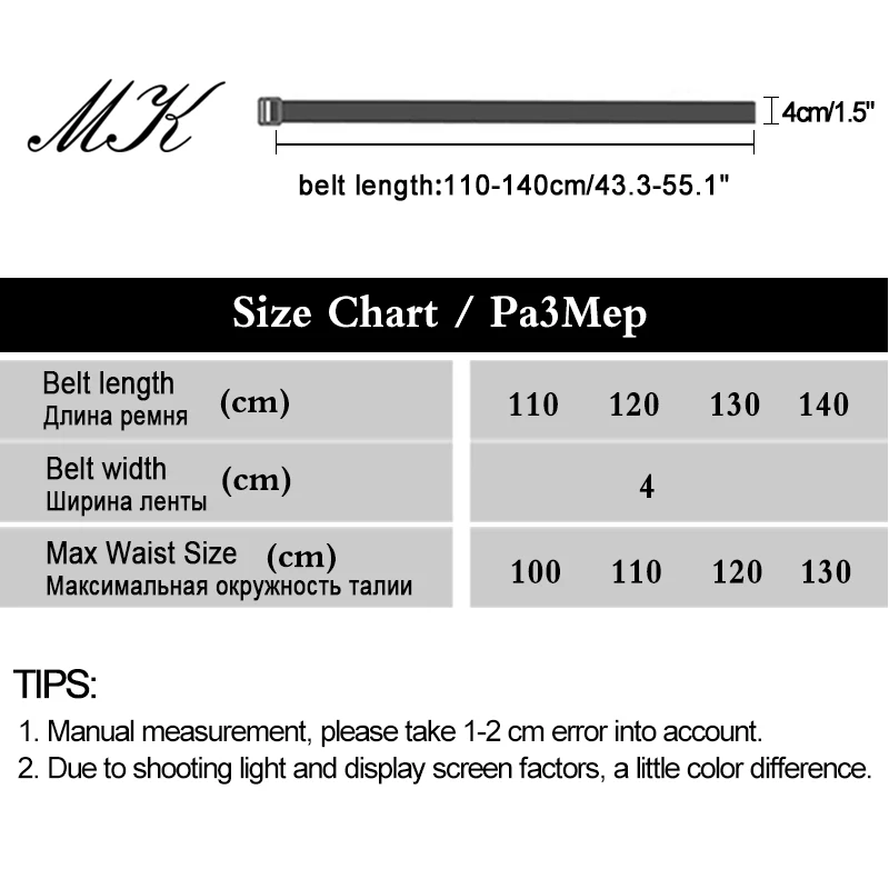  Maikun Men Canvas Belts Casual Harajuku Men Belts Tactical Metal Buckle Men Belts For Jeans Shirts 