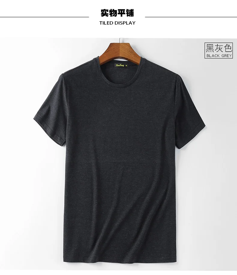 Hot Sale New spring summer high-elastic cotton t-shirts men's short sleeve o neck tight t shirt Fitness Tracksuit Underwear T-Shirt Men (12)