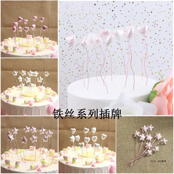 

10pcs creative wire love cake decoration card romantic dessert table decoration plug-in birthday cake decoration