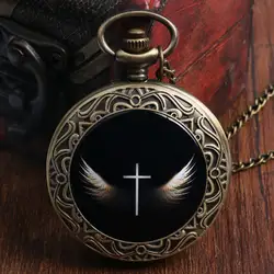 Прохладный черный чехол Цепочки и ожерелья часы бронза череп крылья кварцевые карманные часы с цепочкой Цепочки и ожерелья