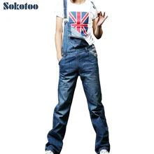 Sokotoo Männer plus große größe denim overalls Beiläufige lose jeans overalls für mann trägerhose Freies verschiffen
