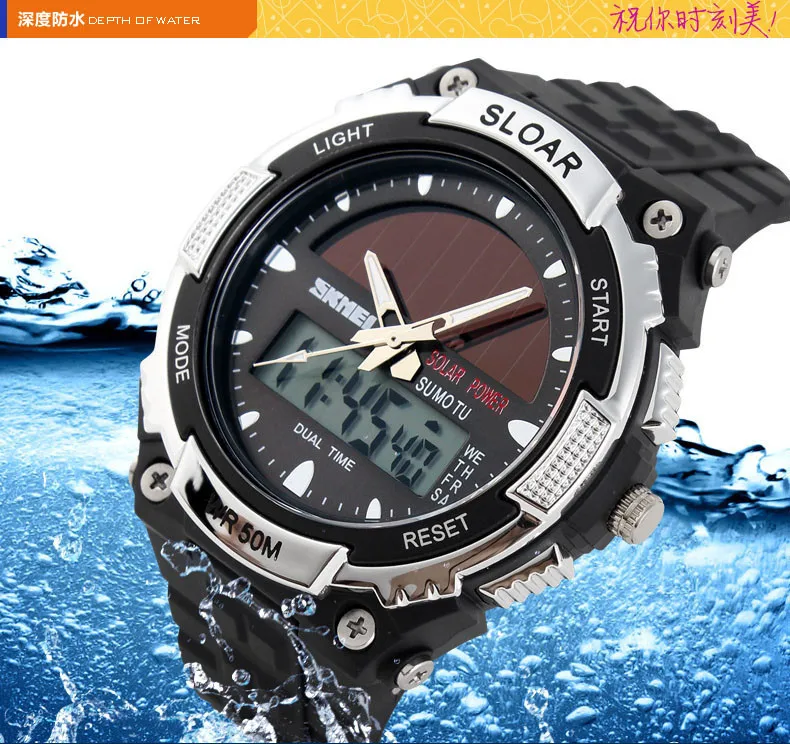  2018 New Solid Watches Men Clock Resin Atomic Solar Sports Watch 2 Time Zone Digital Led Quartz Men