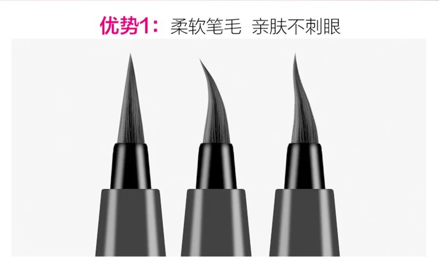 MU71EY35B6-Black-Waterproof-Eyeliner_06