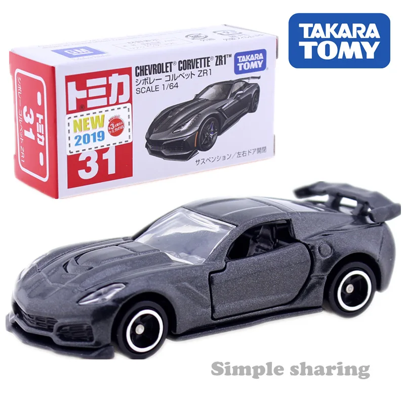 tomica chevrolet corvette zr1