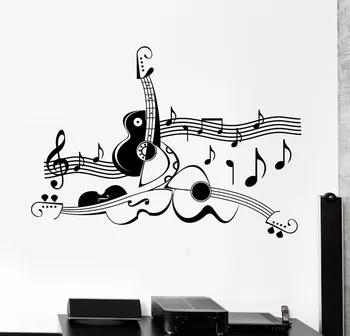 

Wall Sticker Guitar Sheet Music Cool Living Room Decor Vinyl Decal