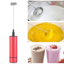Ручной вспениватель молока из нержавеющей стали пенообразователь на батарейках напиток миксер для капучино HY99 AP11